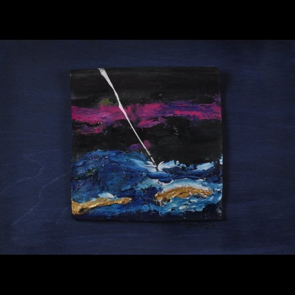 Με γενναιοδωρία , 33 x 25 εκ. , μικτή τεχνική σε ξύλο .